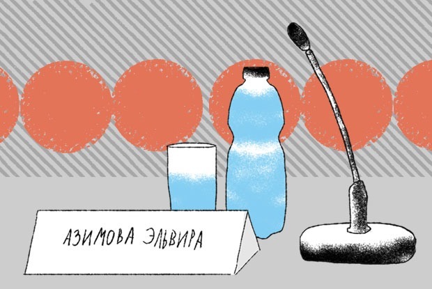Эльвира Азимова стала омбудсменом. Это хорошо или плохо? — Колонки на The Village Казахстан