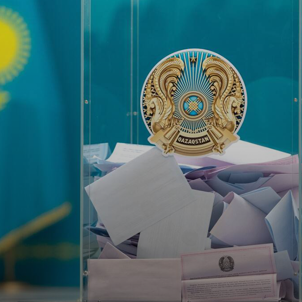 Как проголосовать на выборах в Мажилис и маслихаты