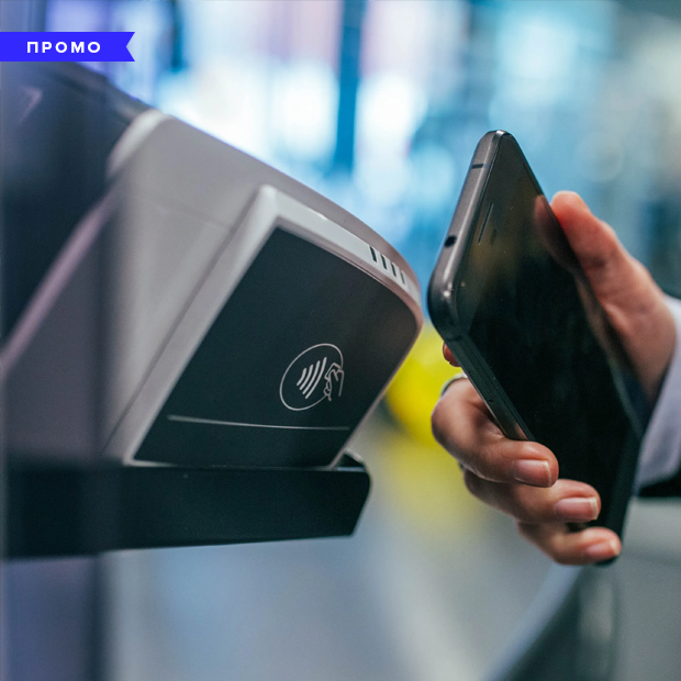 Платежи одним касанием: Как использовать Homebank Pay