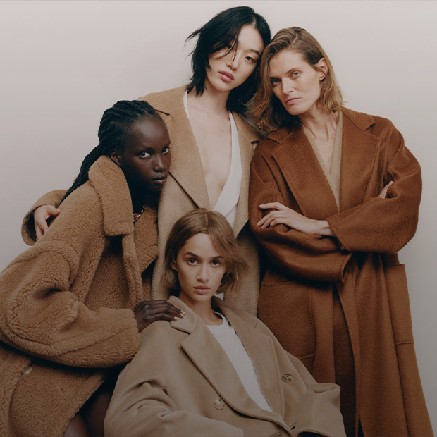 Культовые пальто Max Mara, переработанное золото от Prada и коллаборация с Pantone — Вещи на The Village Казахстан