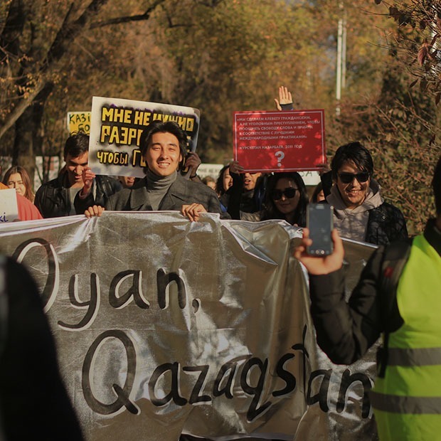 Митинг за политические реформы от Oyan, Kazakhstan: Как это было