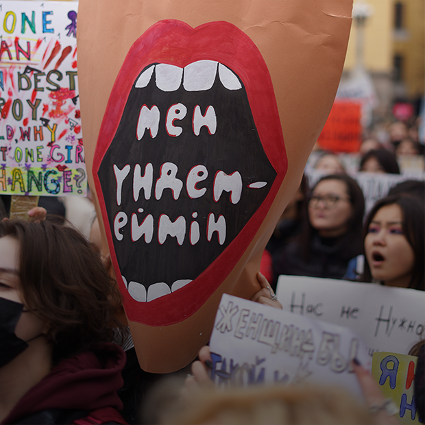 Have sex, not sexism: Как прошел митинг феминисток — Фоторепортаж на The Village Казахстан
