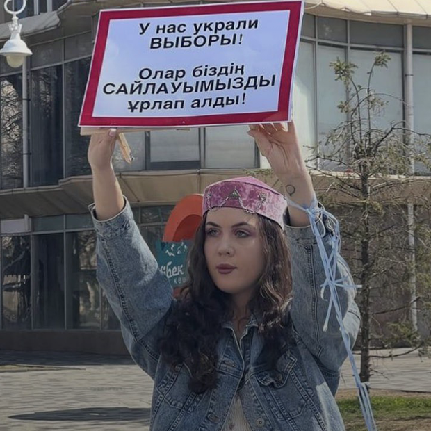 15 суток за плакат — Ситуация на The Village Казахстан
