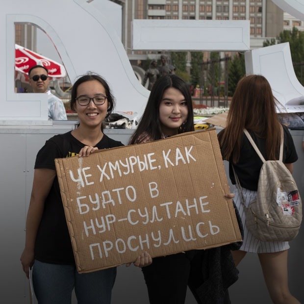 Просто плакат: Как (не) прошла монстрация в Астане — Фоторепортаж на The Village Казахстан