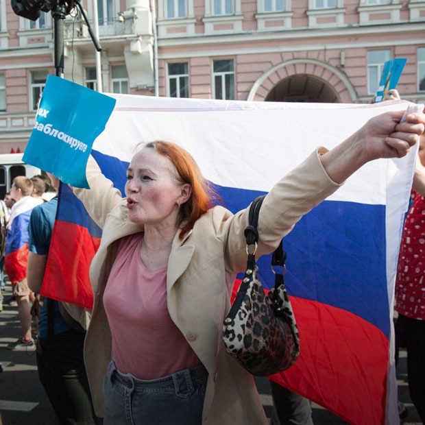«Он нам не царь»: Эксклюзивный репортаж с митингов в Москвe — Ситуация на The Village Казахстан