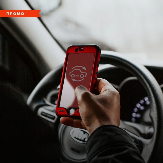 10 причин скачать казахстанское приложение «АвтоВсё»
