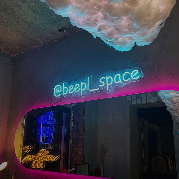 Beepl-Ûi: Дом искусства, стиля и встреч — Новое место на Village Казахстан
