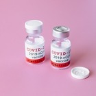 Желающие привиться Pfizer смогут сделать это за деньги