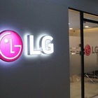 Компания LG опровергла информацию о переносе российского завода