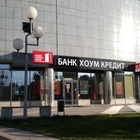Казахстанский банк Home Credit продадут чешским акционерам