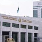 День Республики станет национальным праздником