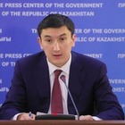 Новым министром энергетики стал Магзум Мирзагалиев