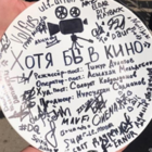 В Казахстане снимают кино про чиновника, не выполняющего свои обещания
