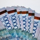 Генпрокуратура: Казахстану вернули 760 миллиардов тенге