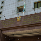 Минтруда РК: «Вопрос о возобновлении выплаты 42 500 не рассматривается»