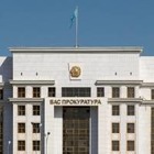 Январские события: Под амнистию попадают совершившие преступления небольшой и средней тяжести
