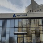 Ербола Назарбаева уволили из антикоррупционной службы

