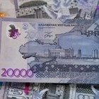 Швейцария вернула 390 миллионов тенге Казахстану
