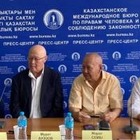 Комитет «Араша» призывает освободить гражданских активистов, задержанных после январских событий