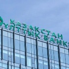 Поддержка мартовского курса тенге: Сколько потратил Нацбанк