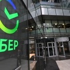Казахстан отказался от «Сбера». Страна создаст свою платформу