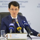 Багдат Мусин стал министром цифрового развития, инноваций и аэрокосмической промышленности