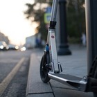 Ездить на самокатах на Терренкуре запрещено — Полиция Алматы