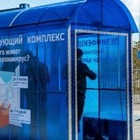 В столице установят десять дезинфекционных тоннелей