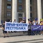 Активисты Oyan, Qazaqstan дошли до Толе Би. Их не задерживают