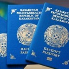 Казахстан поднялся в Индексе паспортов на две строчки в 2019 году