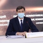 Ерлан Киясов освобожден от должности главного санврача Казахстана Ерлан Киясов освобожден от должности главного санврача Казахстана