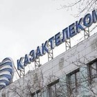 «Казахтелеком» планирует потратить более 306 миллионов на рекламу в интернете