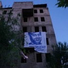 В Алматы вывесили баннер «Не мой президент»