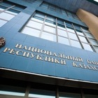 Дефицит наличных долларов в обменниках объяснили в Нацбанке