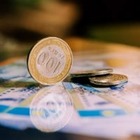 Государство отказалось от проактивных социальных выплат 
