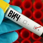 Врачи зафиксировали излечение от ВИЧ