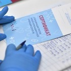 Липовые паспорта вакцинации продавали медики в Казахстане Липовые паспорта вакцинации продавали медики в Казахстане