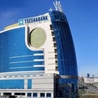 Председателем правления Jýsan Bank назначен Айбек Кайып