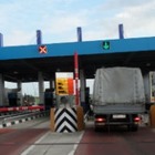 В Казахстане 16 дорог станут платными