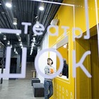 Зрители смогут отправиться на экскурсию с театром ARTиШОК, не выходя из дома