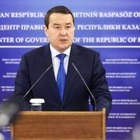 Большинство членов казахстанского правительства сохранили свои посты Большинство членов казахстанского правительства сохранили свои посты