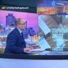 Министр Абаев: Божко позволил себе неудачную формулировку