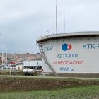 КТК попросил суд отложить решение о приостановке работы нефтепровода