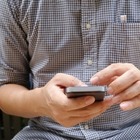 Отозвать доступ банков к цифровым документам можно через eGov mobile