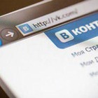 «Вконтакте» начали удалять экстремистские материалы