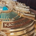 Внесены изменения в Государственный Герб Казахстана
