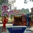 На Arbatfest в Алматы появятся 10 водных инсталляций