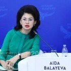 Ақпарат және қоғамдық даму министрі тағайындалды
