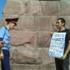 Рамиля Ниязова отпустили из управления полиции