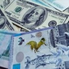 Рост ВВП Казахстана достиг 4,2 % за семь месяцев
